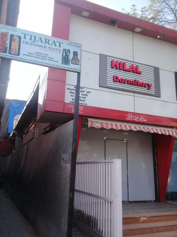 Hilal Dormitory Bombay Exterior foto